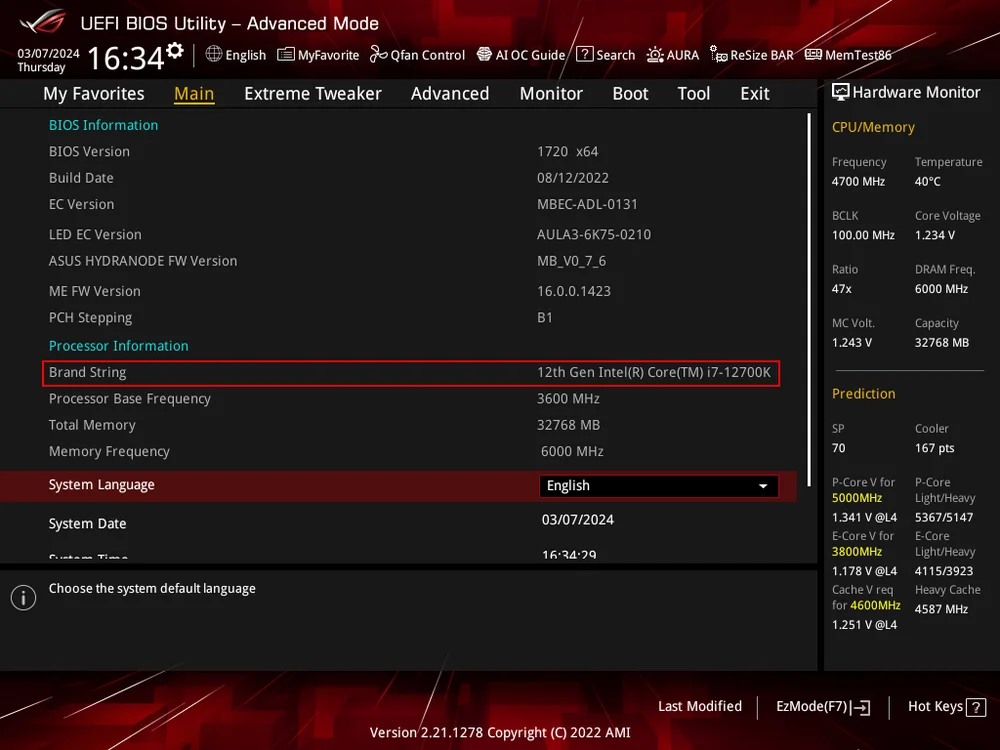 A BIOS settings screen showing CPU power management options